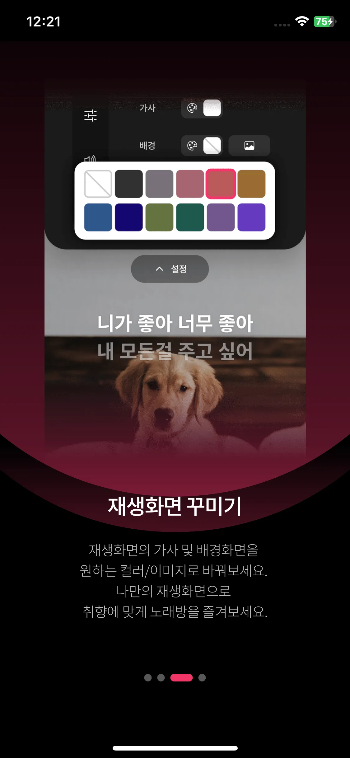 Test Image 5